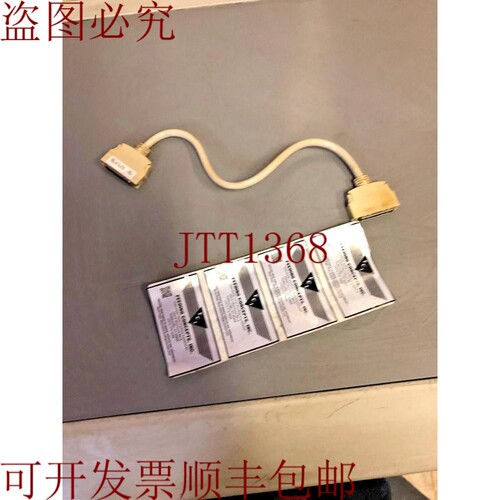 原装供应背板延长线 A1SC03B
