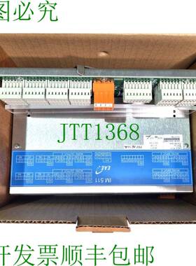 原装供应IM 511 - EAE 控制器 IM511.07 677486