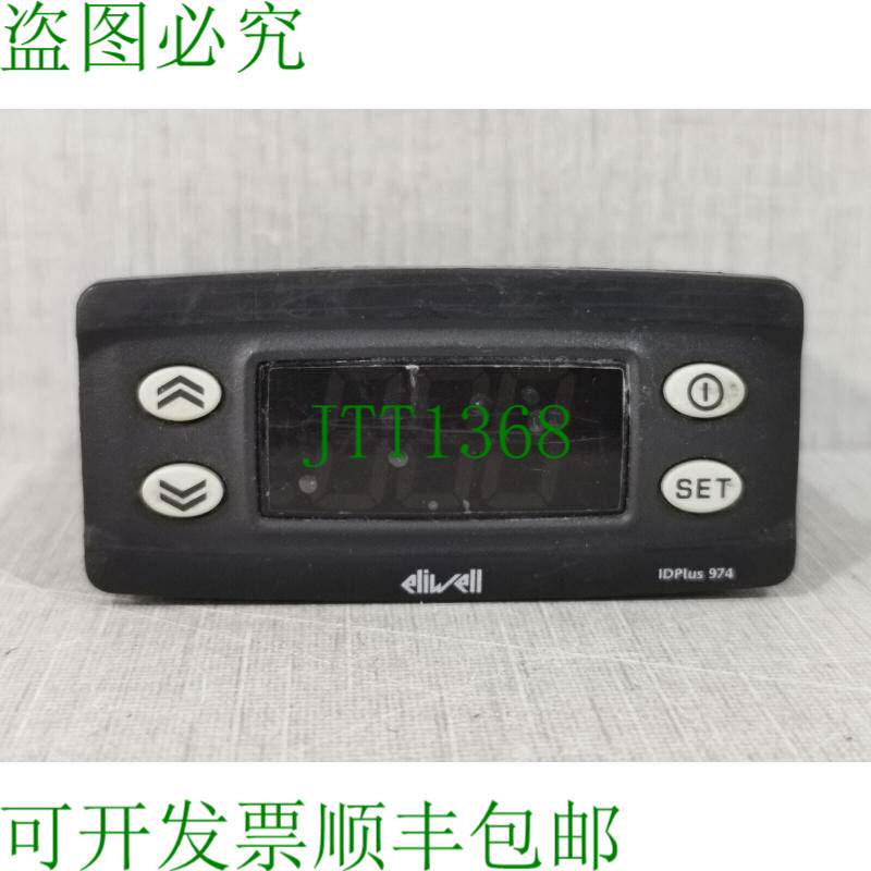 原装供应ELIWELL IDPlus 974 IDP2EYB7E0003 电子控制器（不带配
