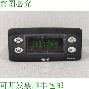 原装供应ELIWELL IDPlus 974 IDP2EYB7E0003 电子控制器（不带配