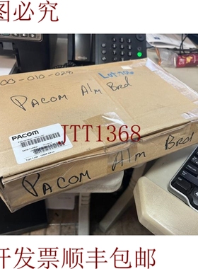 原装供应Pacom 1058-na-ul 控制面板现场控制器