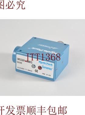 原装供应海德公园 SM556A-400AS Superprox 2M 网络摄像头