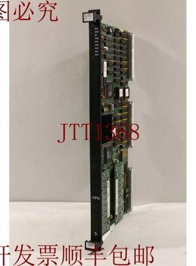 原装供应维美德A413046 Ver.06 CPU