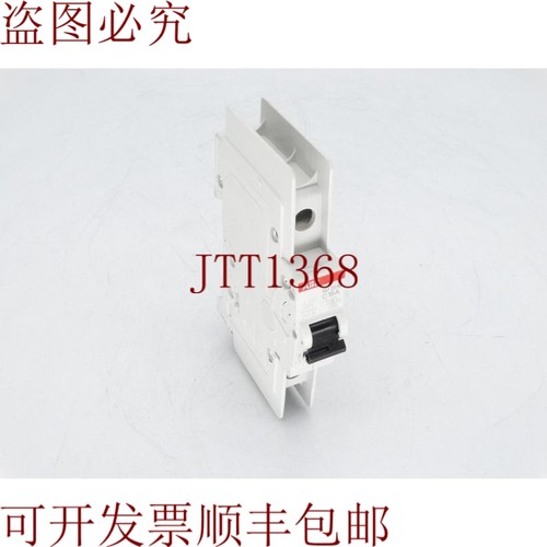 原装供应ASEA 棕色 BOVERI SU201M-C15 电路支架