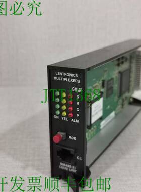 原装供应LENTRONICS 多路复用器 B86485-21 模块