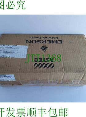 原装供应Astec 73-540-90591 imp4-1e0-1l0-1q0-00-a 电源