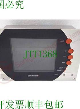 原装供应ISLINR GMS-Mk3 D250/7 GMBH 系统