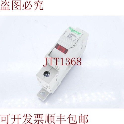 原装供应电动 LS8FU132X 保险丝夹