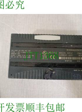 原装供应Fanuc IC200ALG262E 模拟输入模块