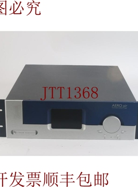 原装供应线性声学 Aero Air XL 响度 Entrenador Audio - Como Es