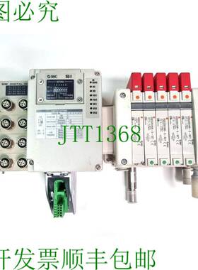 原装供应SMC EX245-SIB1-X35+3X EX245-DX1-X36 1X VQC2011NY-5-X