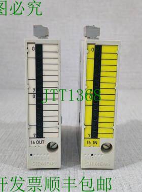 原装供应Sinumerik DMP Compact 6FC5111-0CA02-0AA2 和 Sinumeri