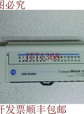 原装供应1791D-16B0X CompactBlock I/O 16 SINKING INPUT EXPANS