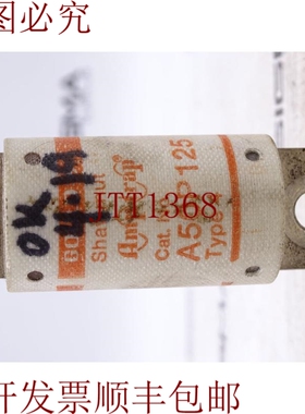 原装供应美尔森 A50P125-4