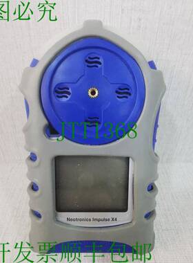 原装供应霍尼韦尔 Neotronics Impulse