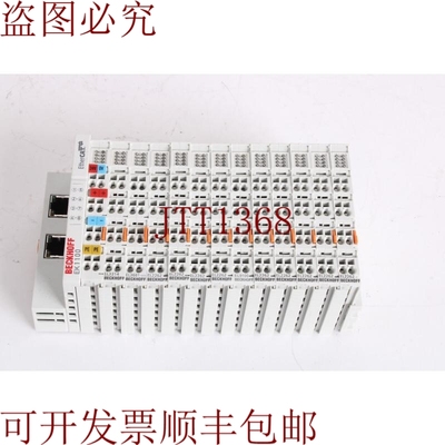原装供应Beckhoff EK1100 Ethercat 带 EL3314、EL3681、9x EL226