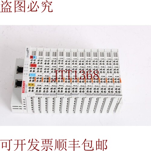 原装供应Beckhoff EK1100 Ethercat 带 EL3314、EL3681、9x EL226