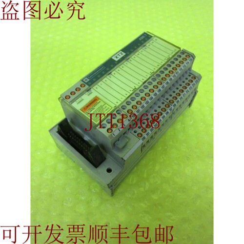 原装供应 ABE7-H16R21E 银色