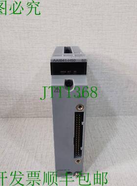 原装供应AAI841 YOKOGAWA AAI841-H50 STYLE S2 模拟输入/输出模