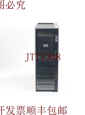 原装供应Z600 工作站 2x Intel Xeon E5620@2.40GHz 16GB RAM 240