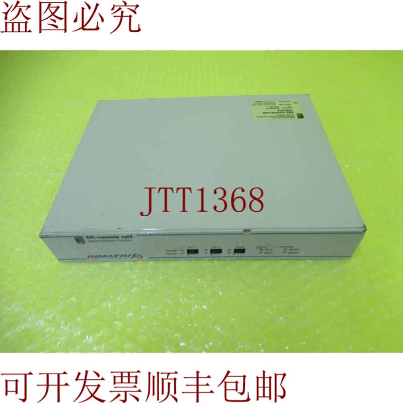 原装供应RITTAL SSC-CONSOLE CAT5服务器开关控制_6个月