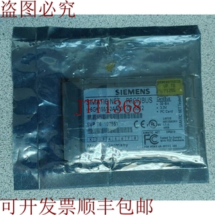 6GK1551 NET 2AA00 PROFIBUS 原装 哇 供应SIMATIC