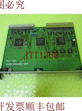 原装供应AVAL ACP-700B _ AP9E-0609A _  _
