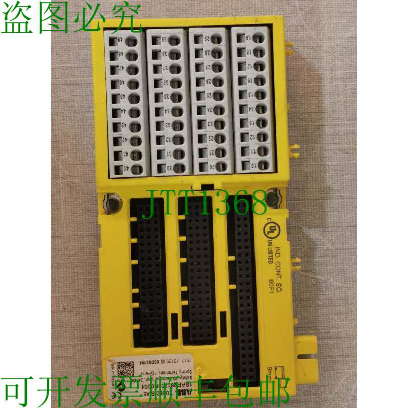 原装供应ABB TU582-S A5 1SAP281200R0001 安全输入/输出终端单元