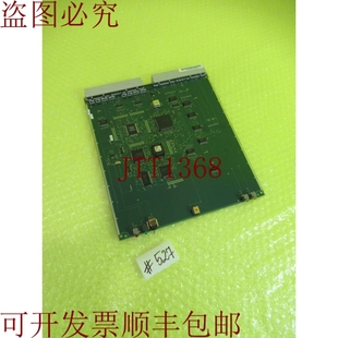 供应W30810 Q1024 3页_6页527 原装