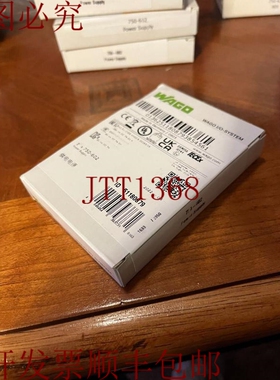 原装供应WAGO 750-602电源式逻辑控制器模块750602