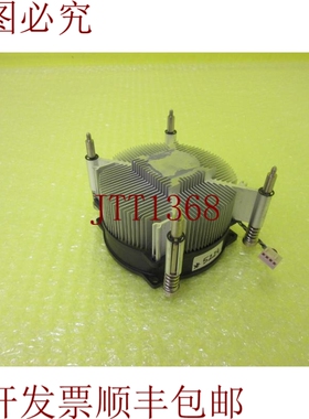 原装供应CPU 冷却器 HH 712960-001 _  5224
