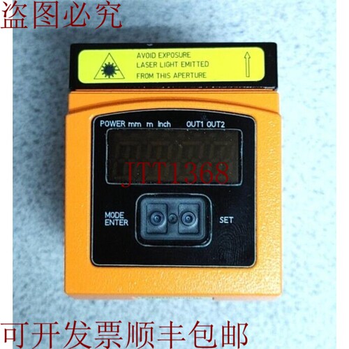 原装供应易福门01D100