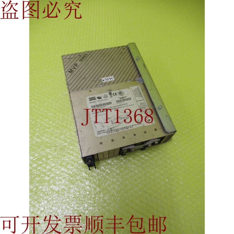 原装供应ASTEC,MP1-3S-2S-30 _  _  3271