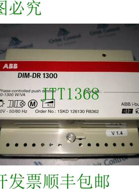 原装供应ABB I-Bus DIM-DR 1300 相控推拉调光器 DIMDR1300