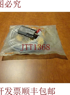 原装供应FG1X05AP024C1090