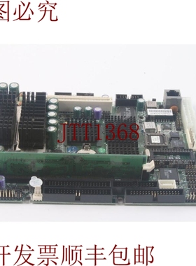原装供应Mitac MSC-6641A RCMCE ASSY 411130600001 主板-工业控