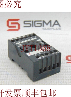 原装供应TE CONNECTIVITY MR-78750 继电器