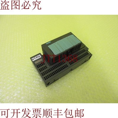 原装供应D0 32xDC24V0.5A _ ET 200L _  _  5802