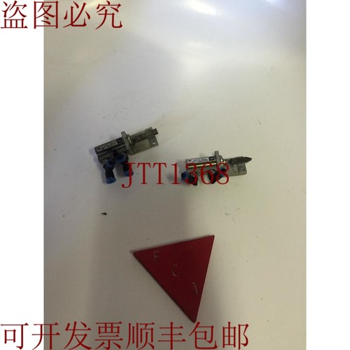 原装供应SMC JPB6-5D 0.7MPa JPB65D