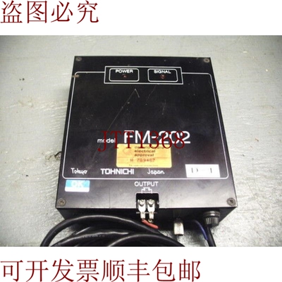 原装供应TOHNICHI FM-202 接收器 40MHZ 30VDC 115VAC 5W ！！！