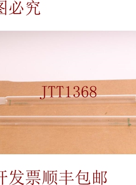 原装供应Chemglass 色谱法 24/40 2.5cm ID X 18in EL CG-1189 炸