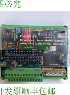 原装供应STN ATLAS DAM 401 打印机控制模块