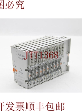 原装供应Beckhoff EK1100 Ethercat + EL3314、EL3681、6x EL2262