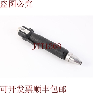 ABL 原装 手持电流式 Etd 控制螺丝 供应阿特拉斯·科普柯