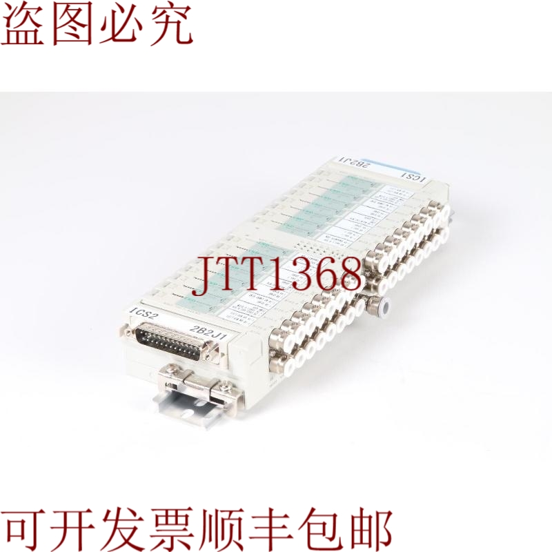 原装供应批量 14 件 CKD N3E066S0-M 和 2 N4E020-M 阀块