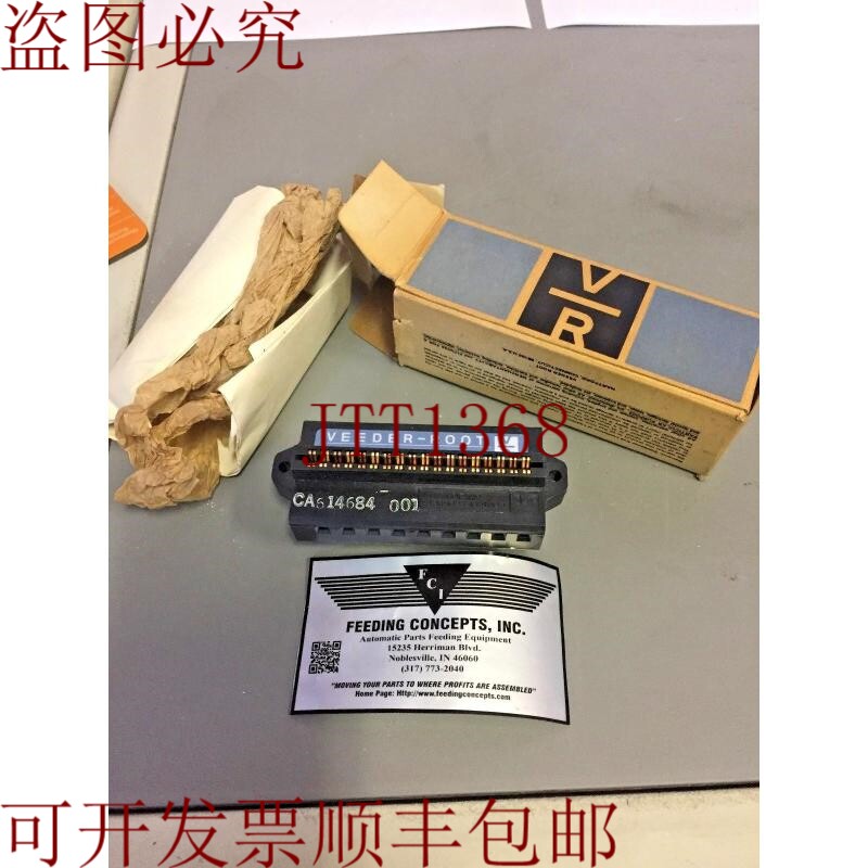 原装供应维德根 VR 614684-001 下载