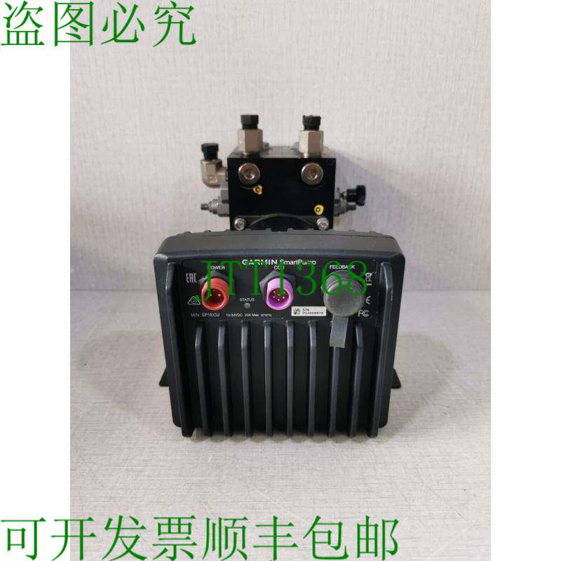 原装供应MOOG GARMIN SMART PUMP V1 370-00015-00 自动驾驶仪 -