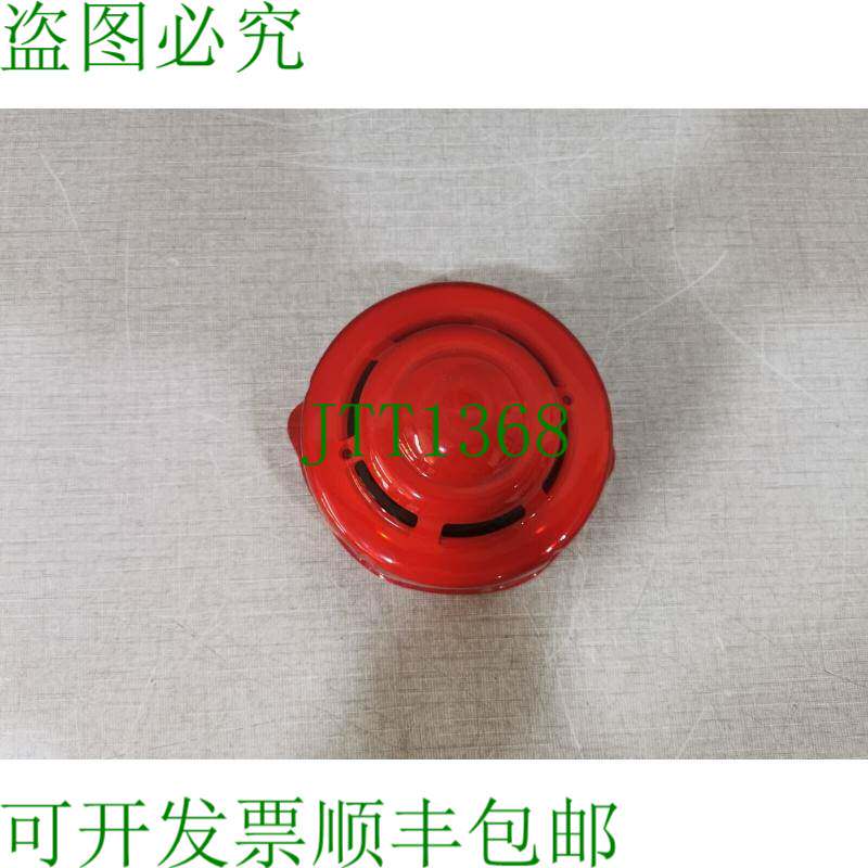 原装供应Q01-3 光电烟雾剂 PIC 消防设备 批量 2 件 - 无包装盒
