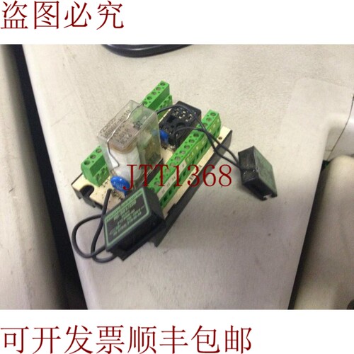 原装供应MURRELEKTRONIK RPK 2/4 RPK24 带 rc-s01/220 设备