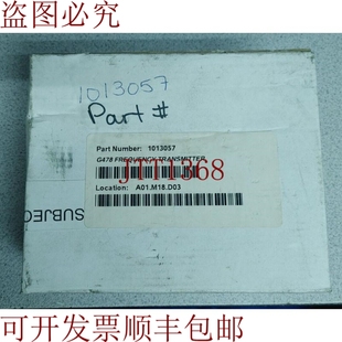 G478 原装 SLIMPAK ULTRA 0001 供应英维思动作仪器